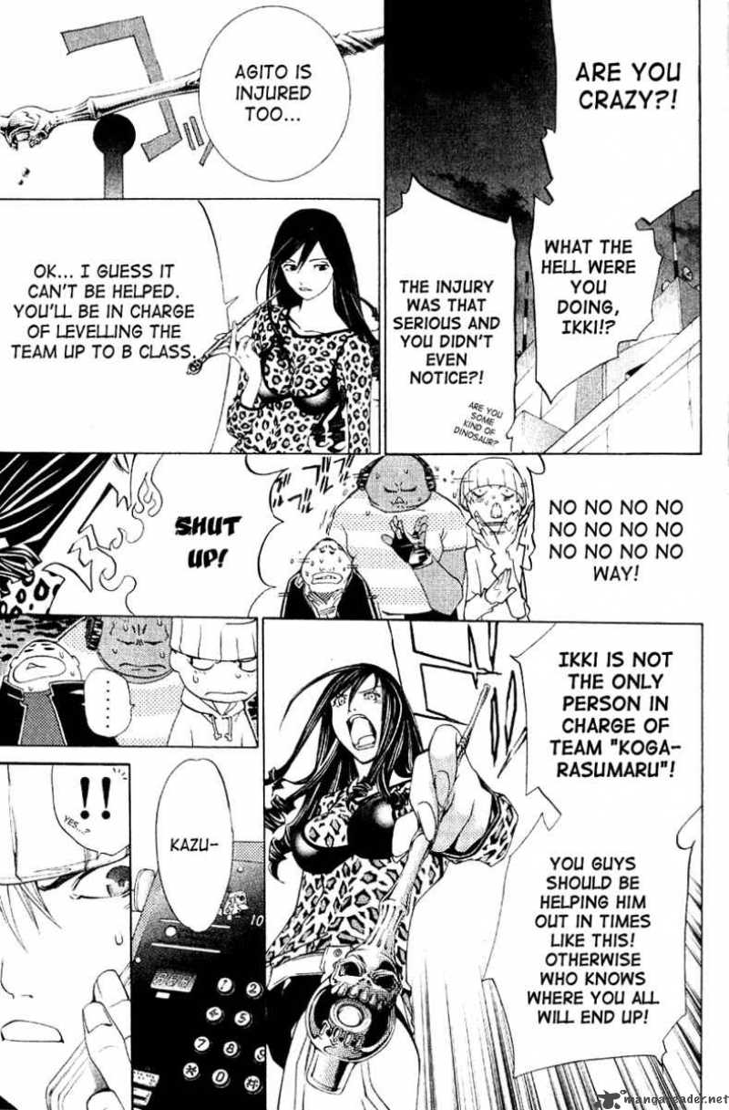 Air Gear 108 20