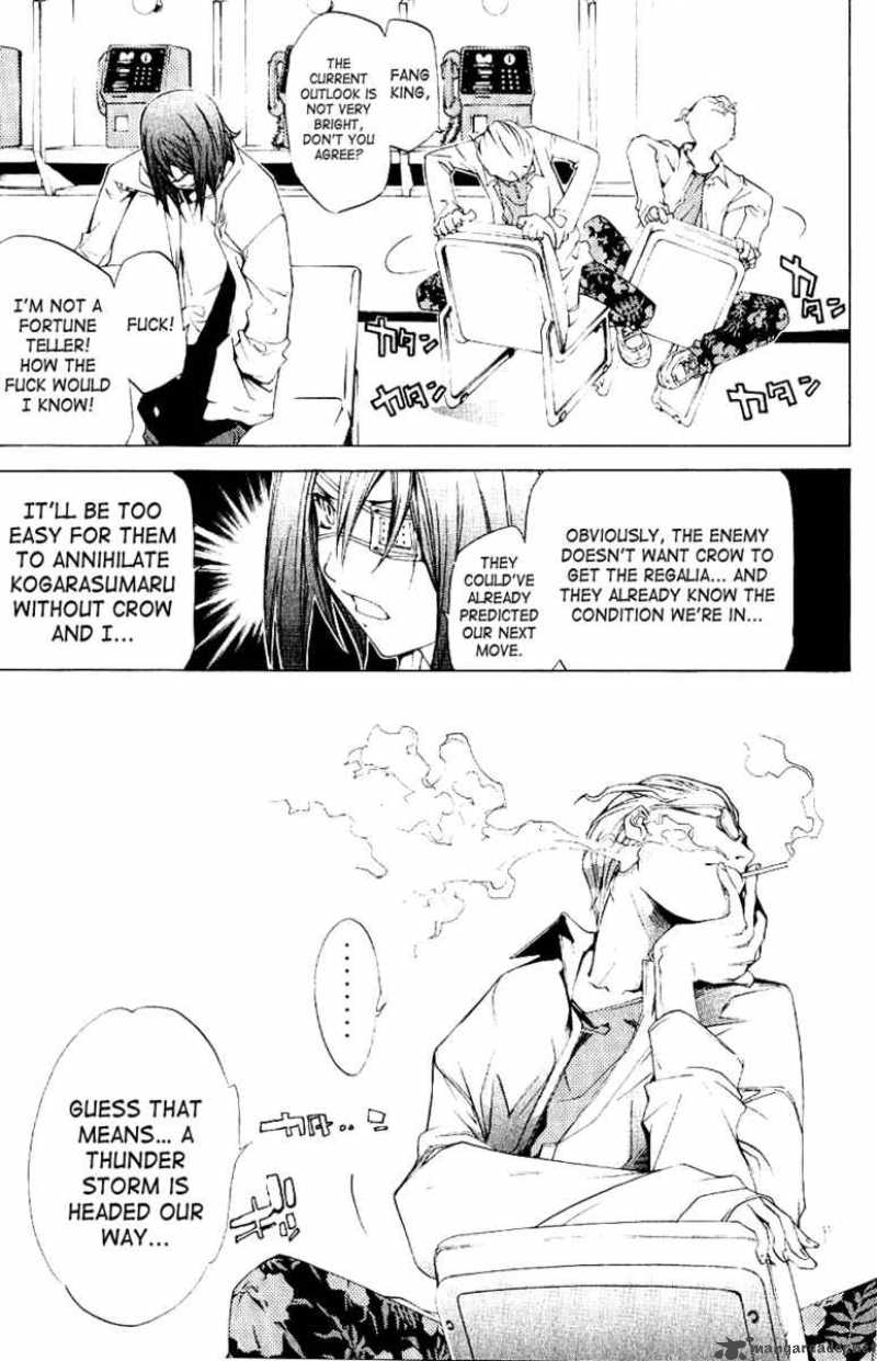 Air Gear 108 22
