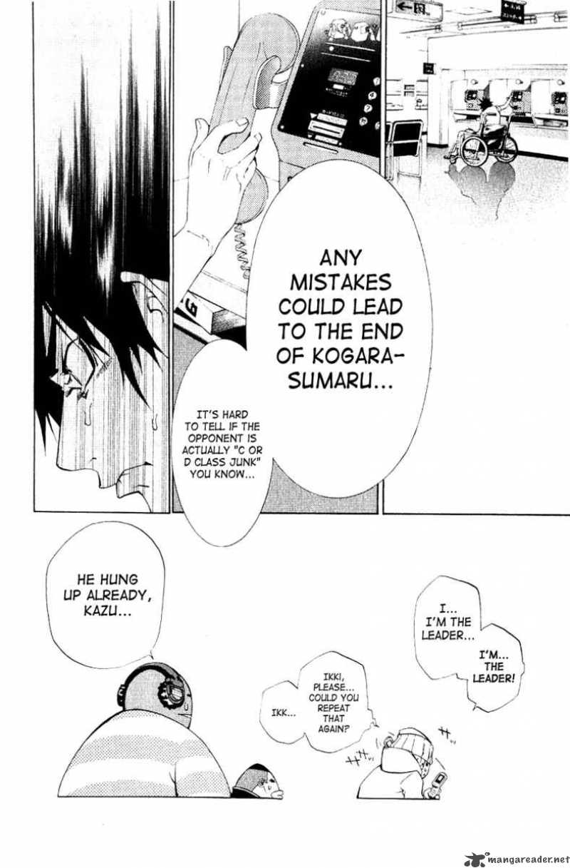 Air Gear 108 23