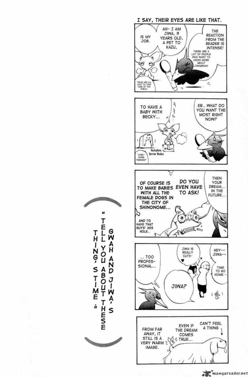 Air Gear 108 25