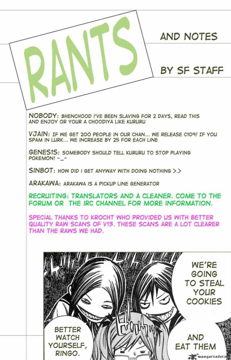 Air Gear 108 5