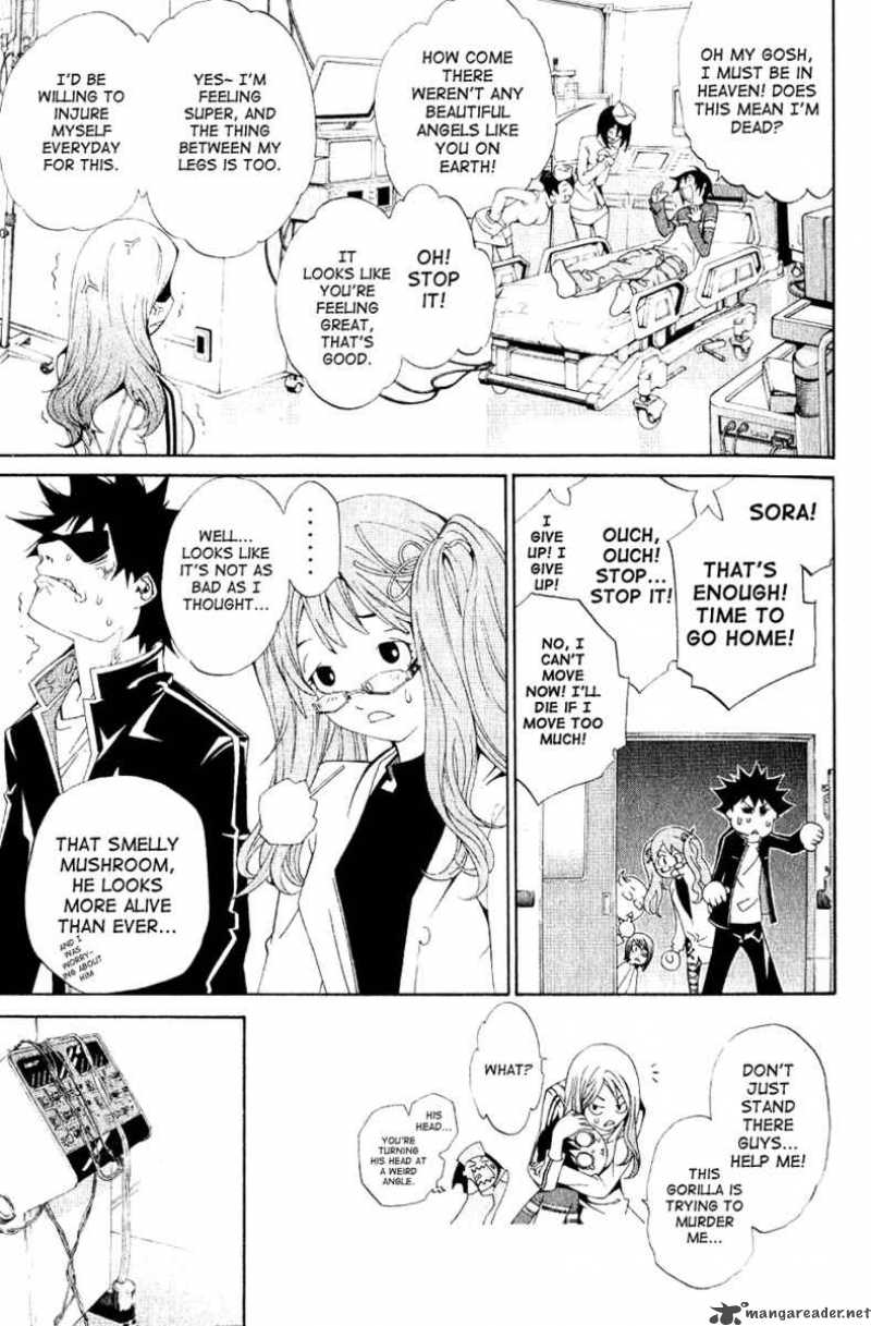 Air Gear 108 9