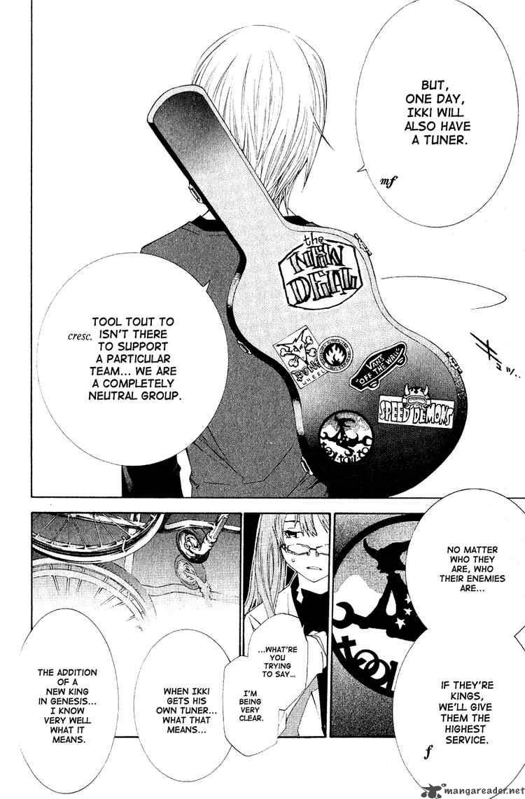 Air Gear 109 10
