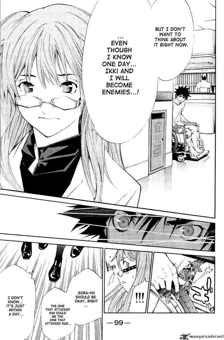 Air Gear 109 11