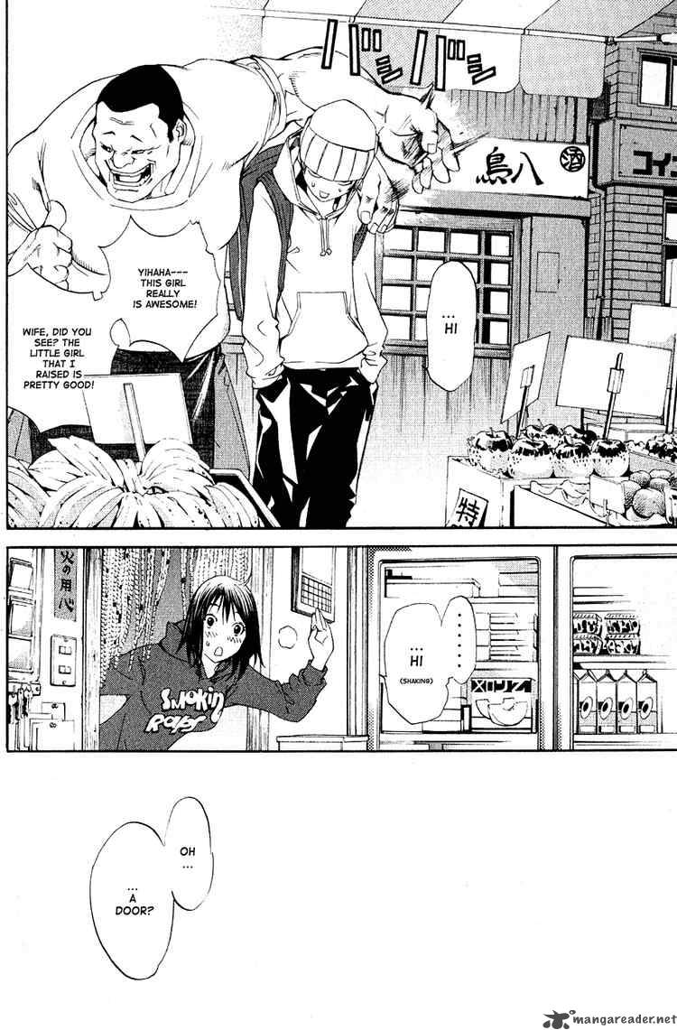 Air Gear 109 14