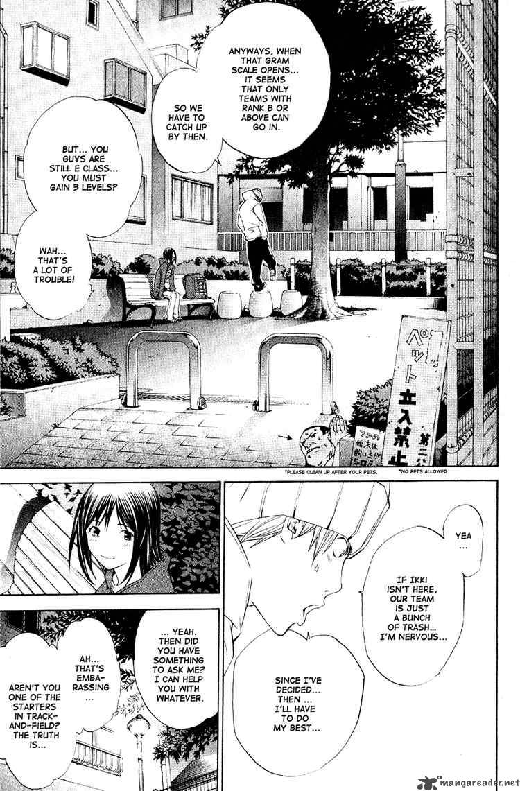 Air Gear 109 15