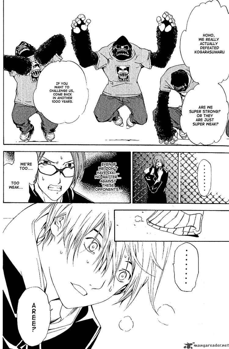 Air Gear 109 19