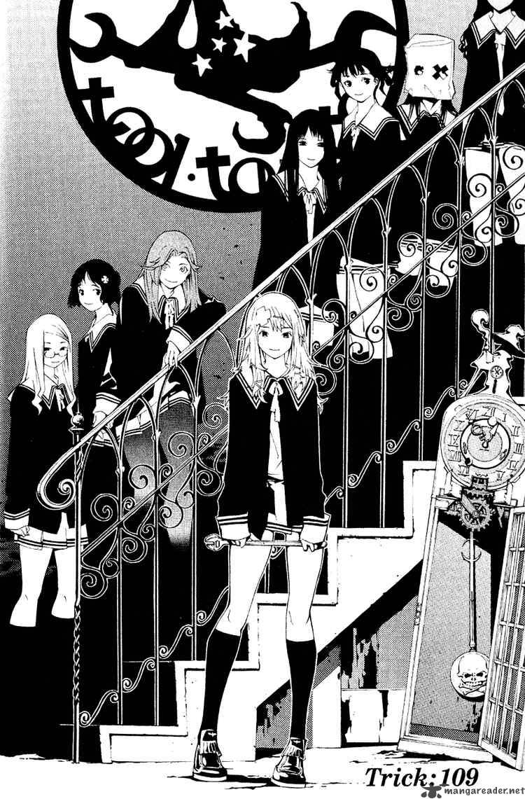 Air Gear 109 2