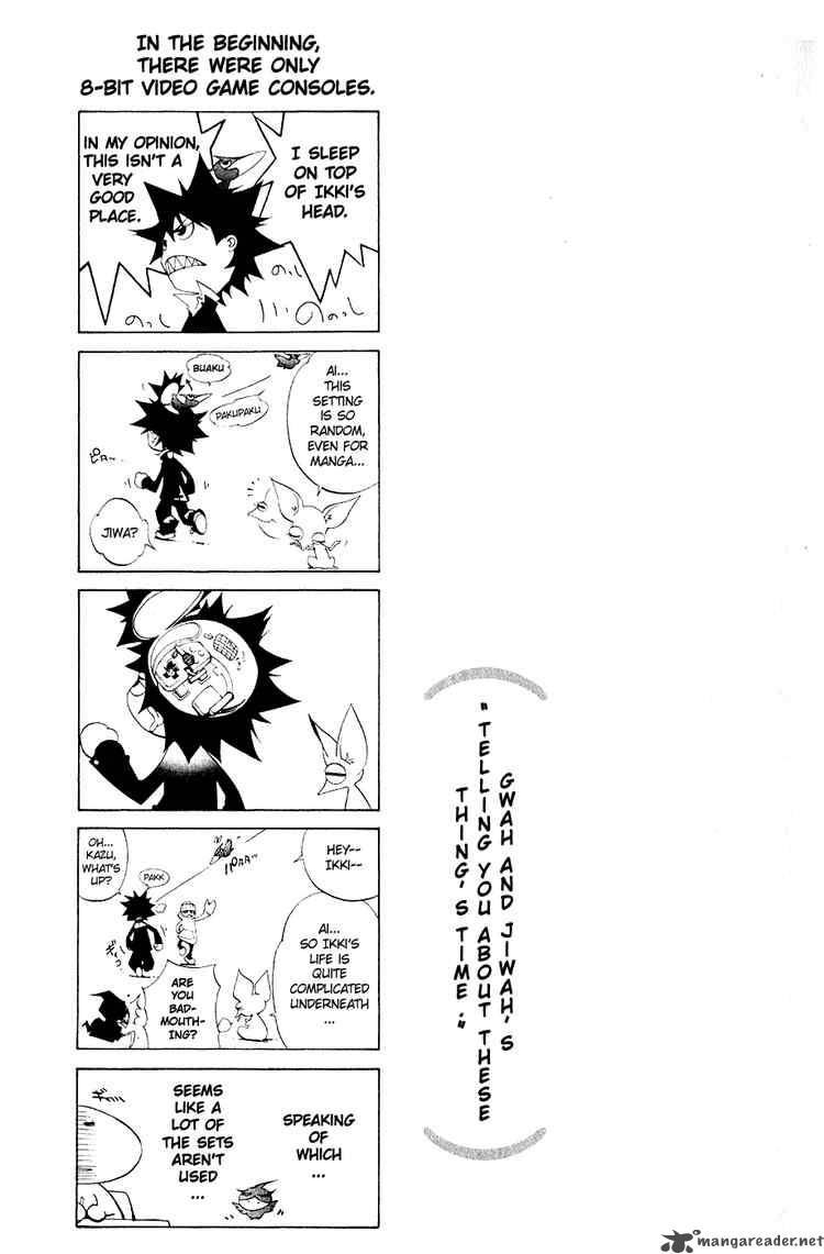 Air Gear 109 20