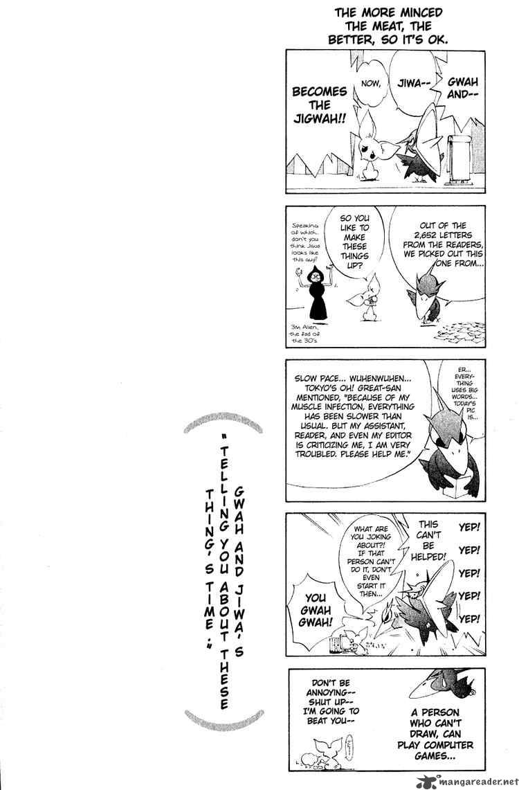 Air Gear 109 21