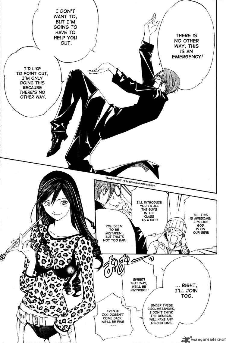 Air Gear 109 3