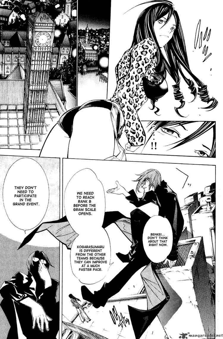 Air Gear 109 5
