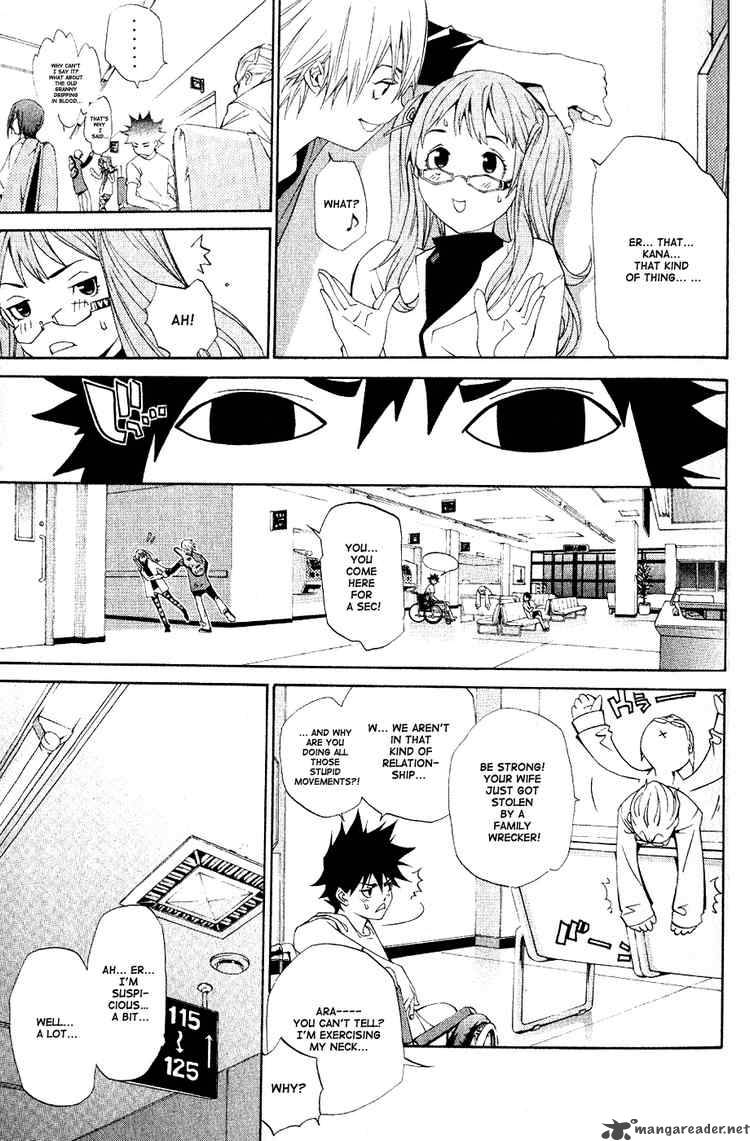 Air Gear 109 7