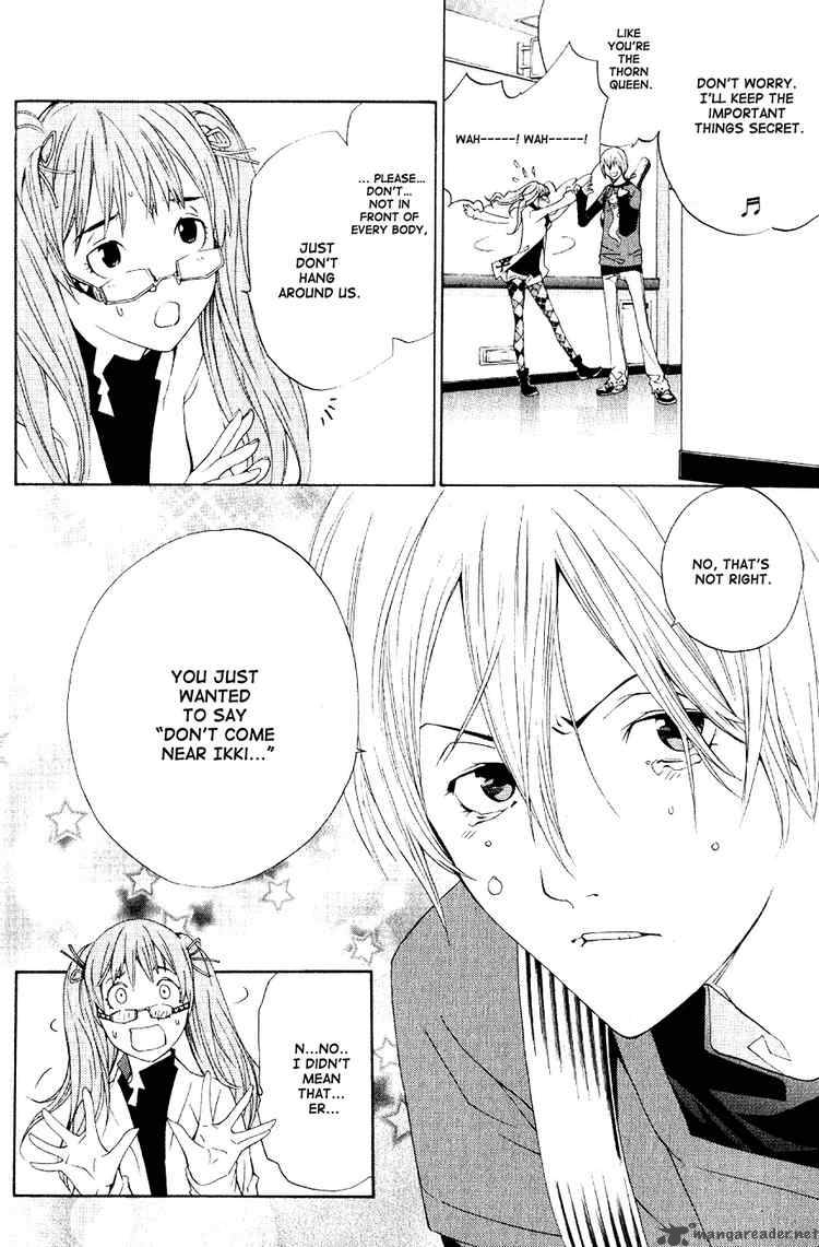 Air Gear 109 8