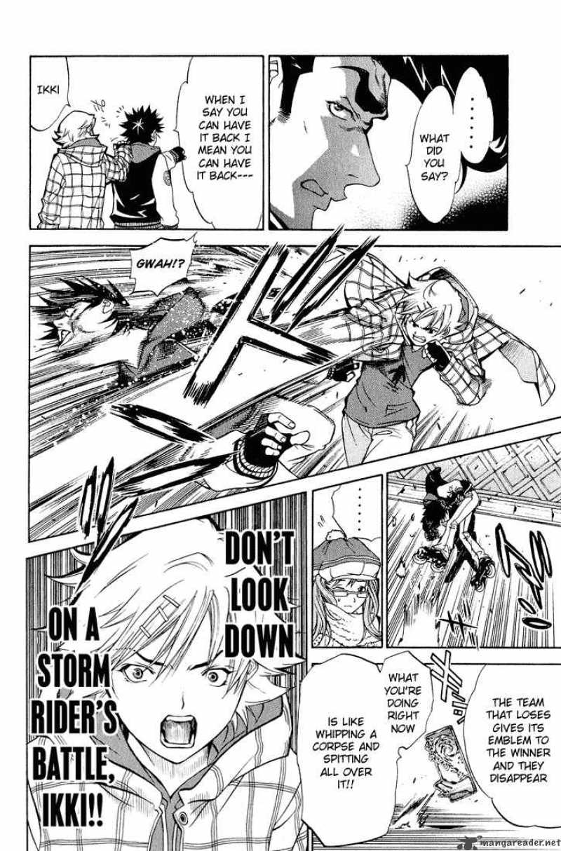 Air Gear 11 11