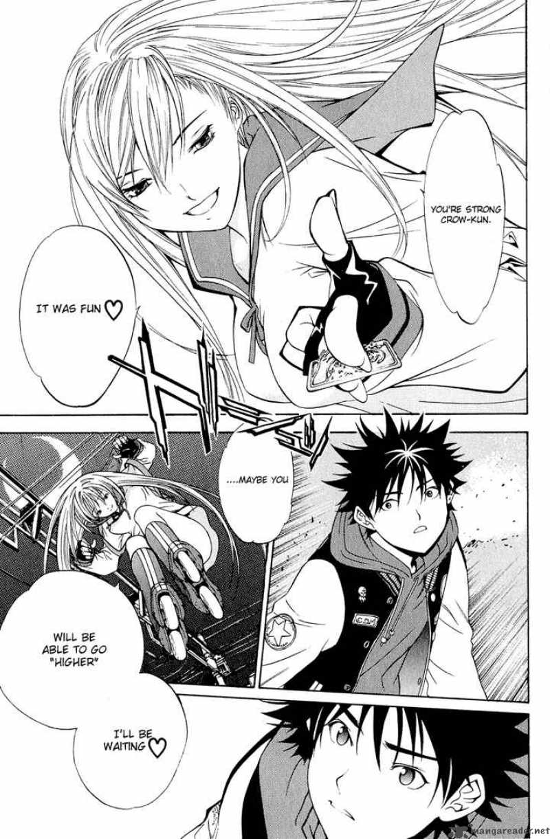 Air Gear 11 16