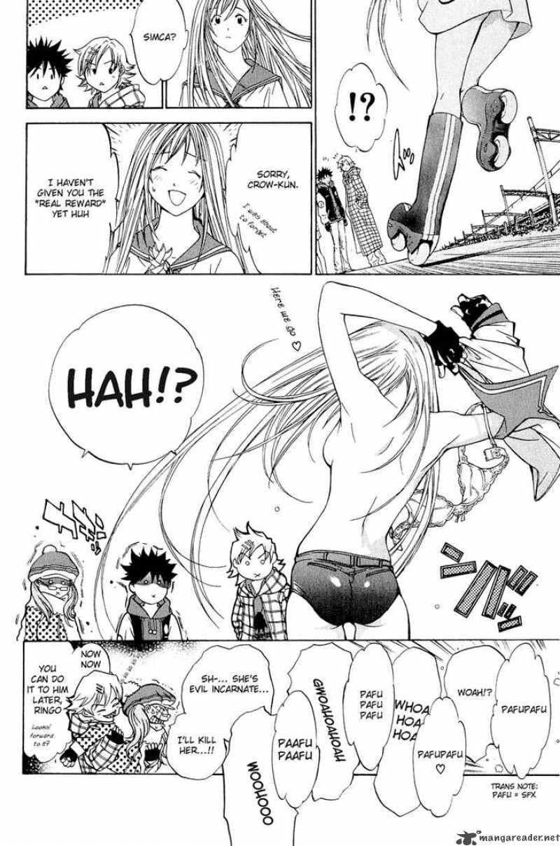 Air Gear 11 19