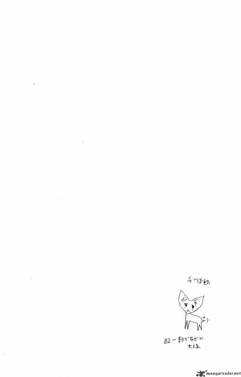 Air Gear 11 21