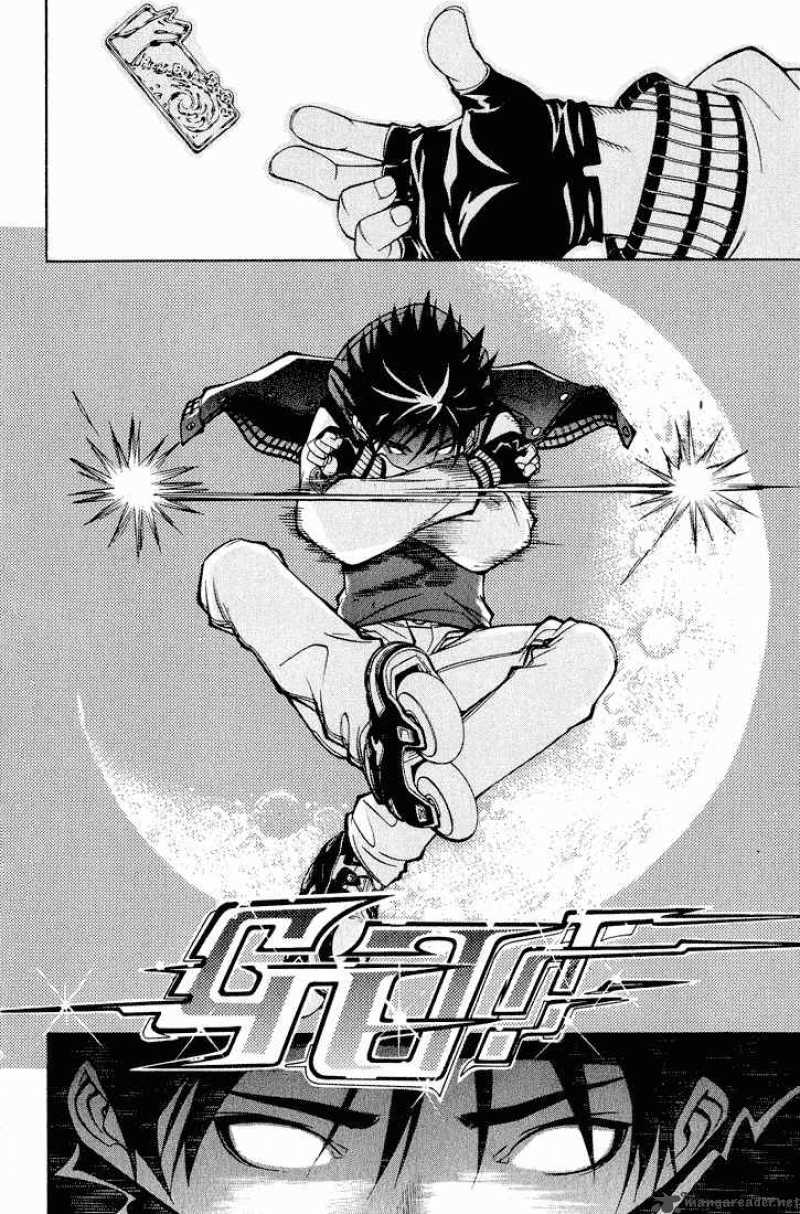 Air Gear 11 3