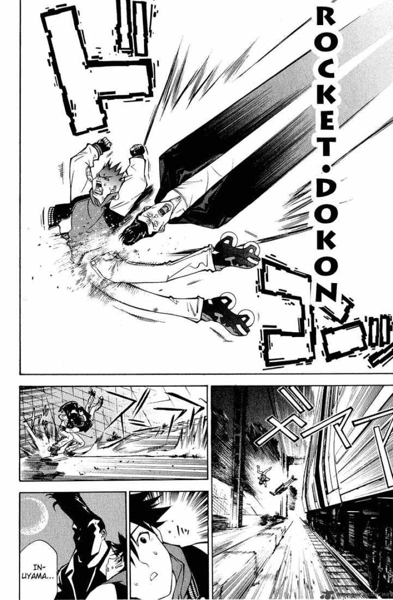 Air Gear 11 5