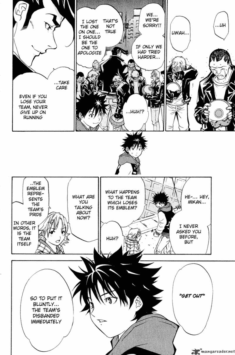 Air Gear 11 9