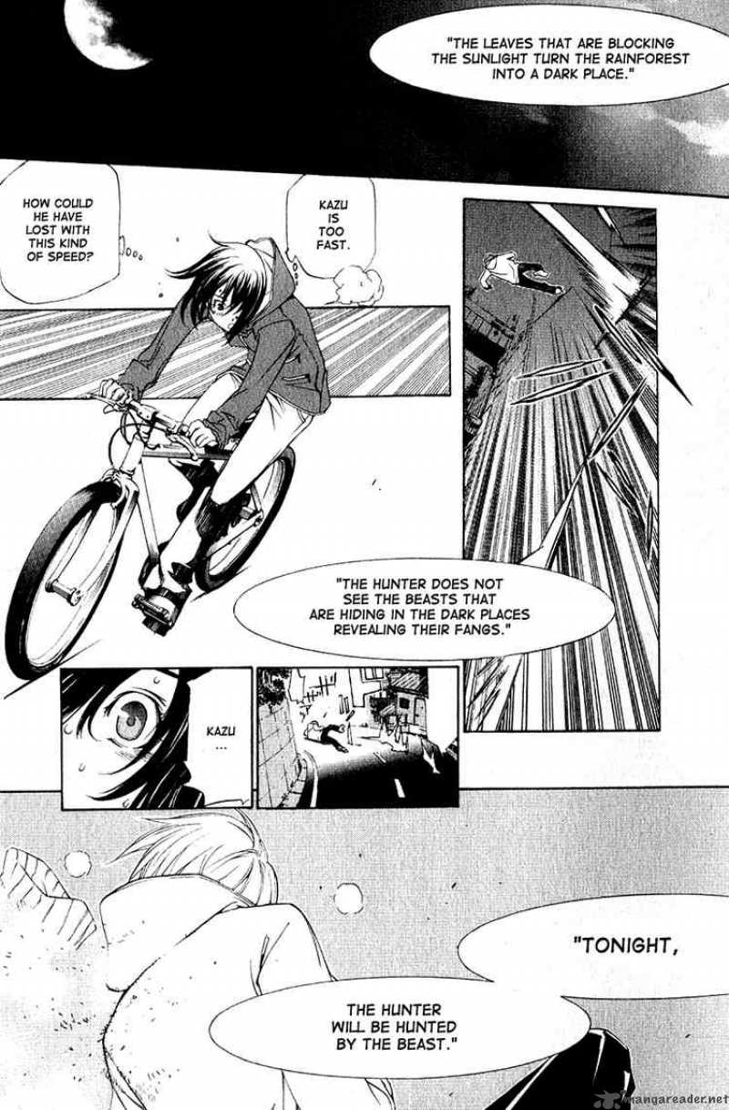 Air Gear 110 18