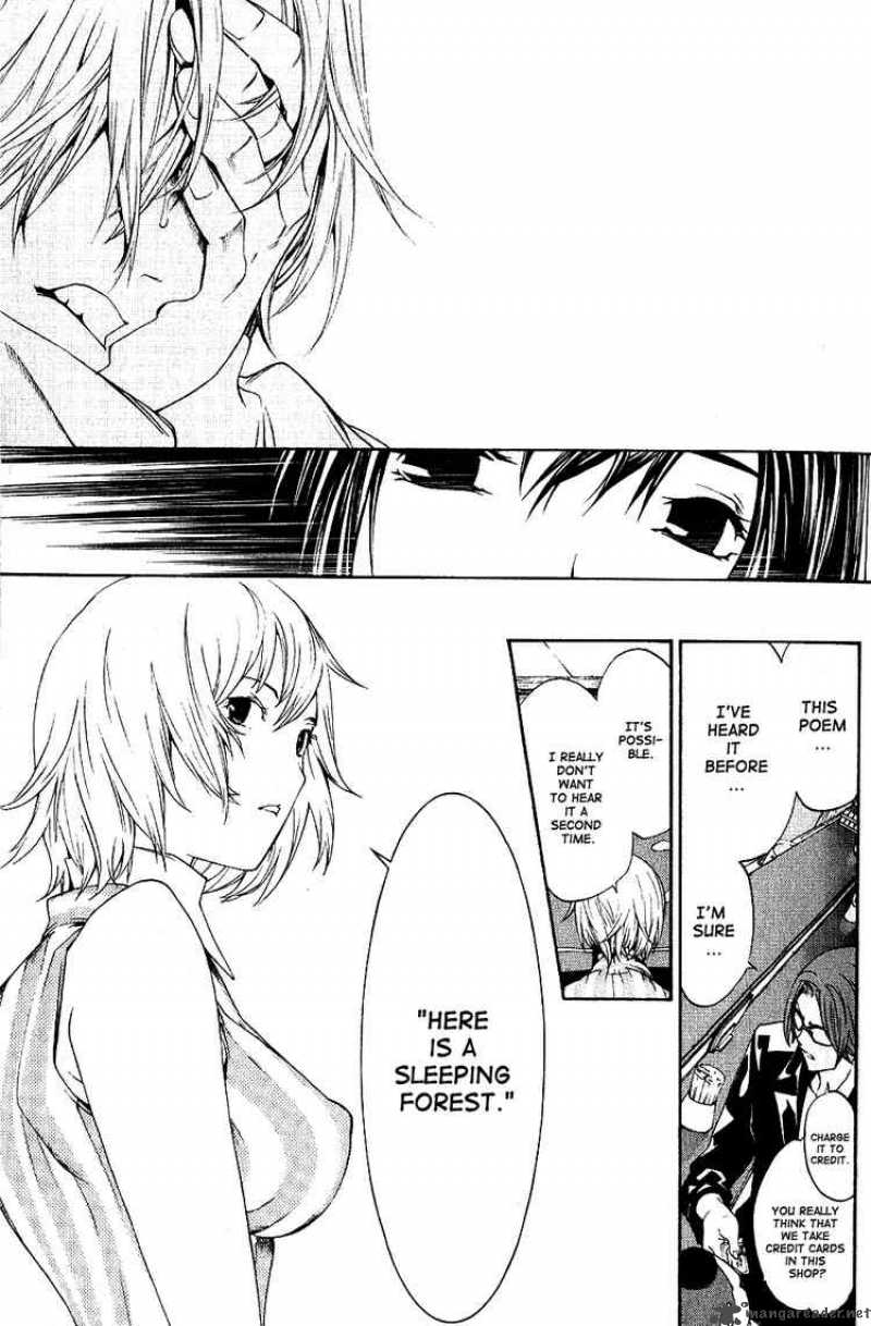 Air Gear 110 19