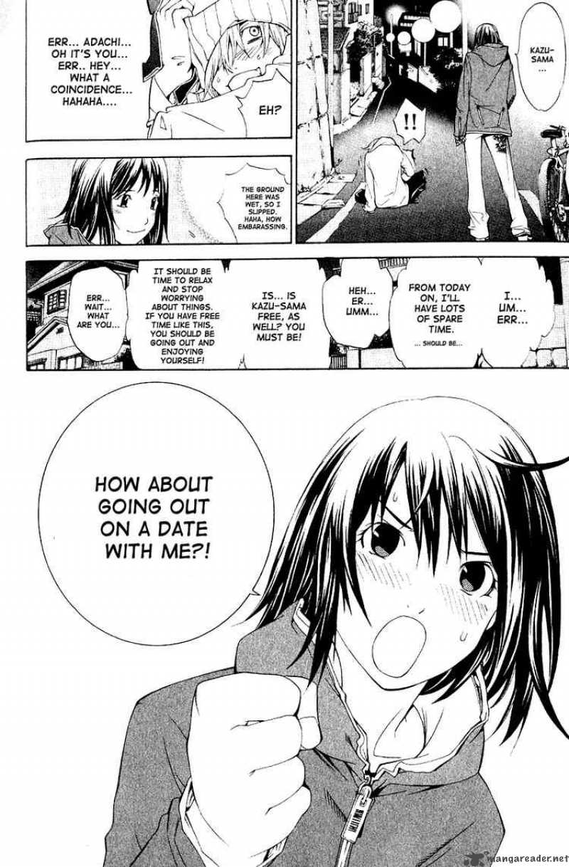 Air Gear 110 20