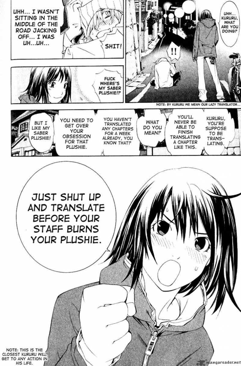 Air Gear 110 23