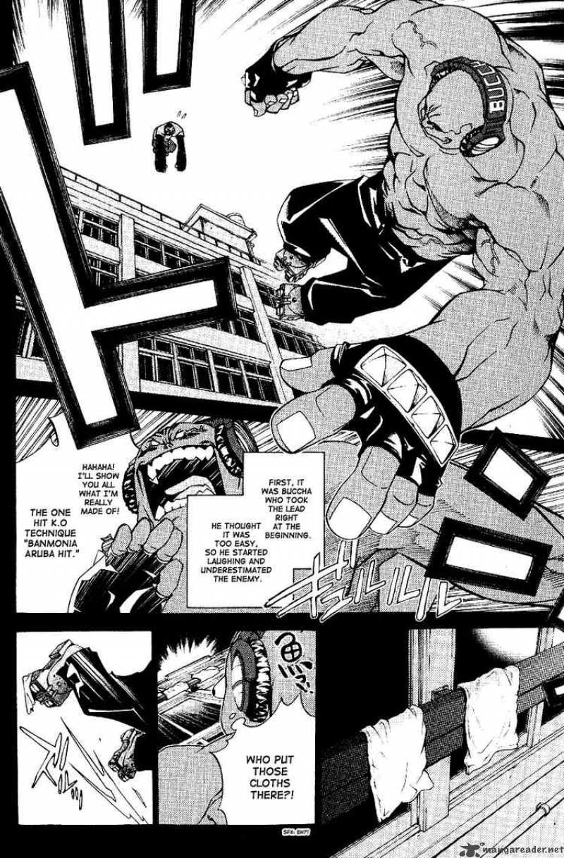 Air Gear 110 5