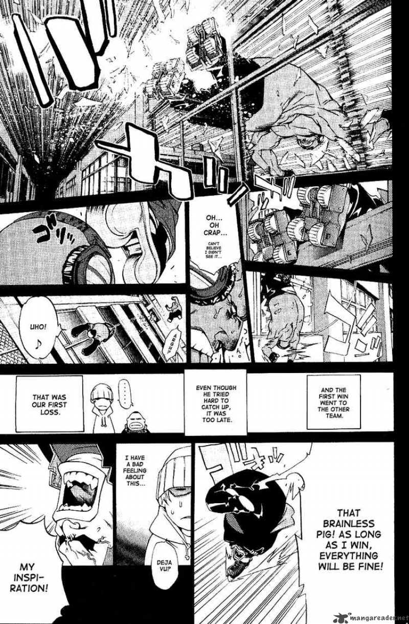 Air Gear 110 6