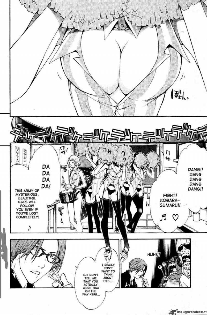 Air Gear 110 9