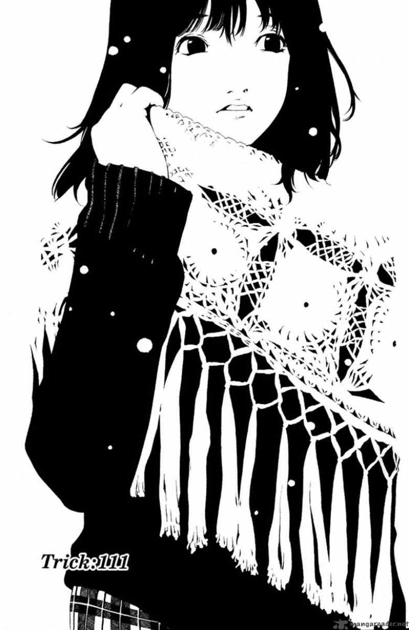 Air Gear 111 1