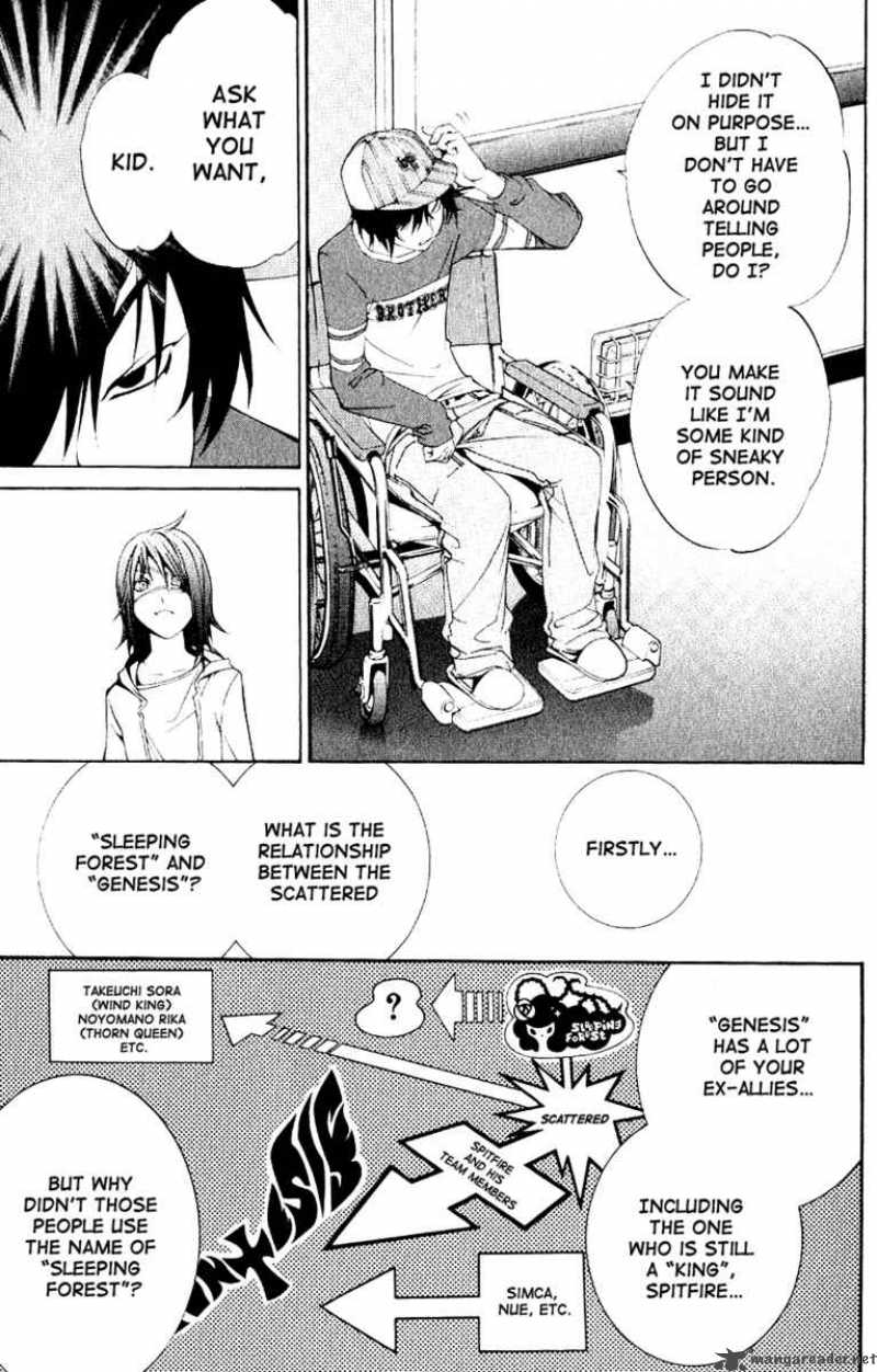 Air Gear 111 13