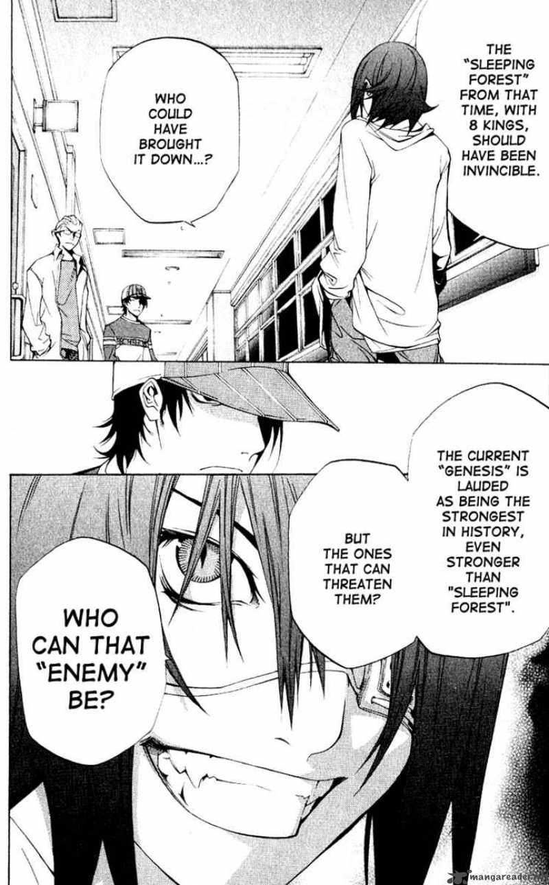 Air Gear 111 14
