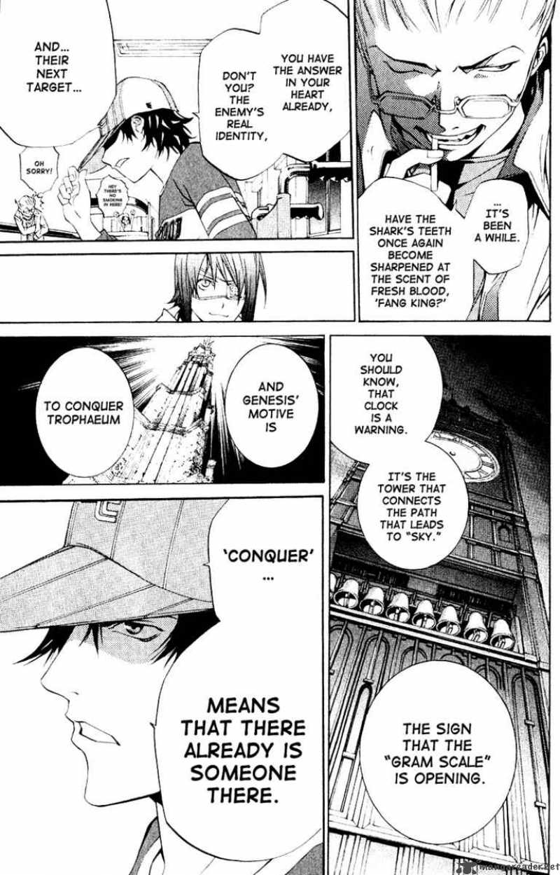 Air Gear 111 15