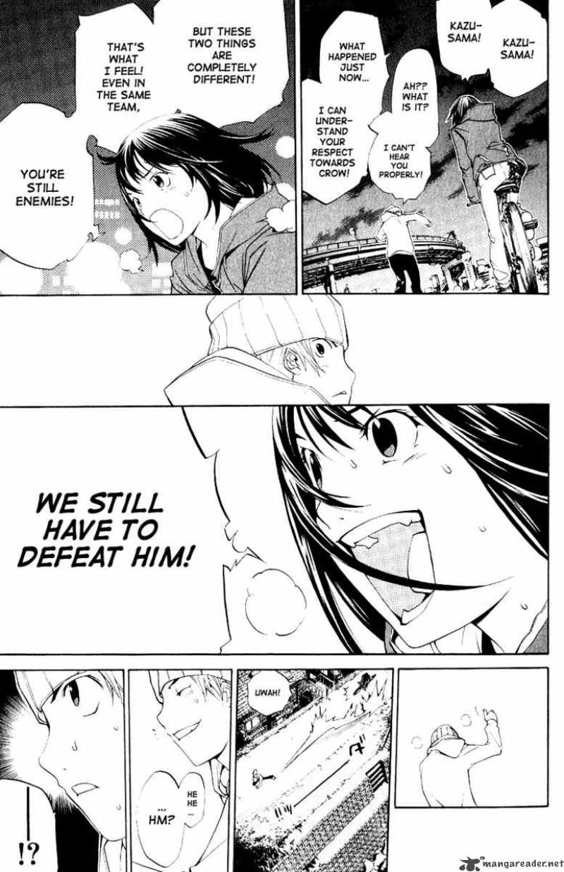 Air Gear 111 17
