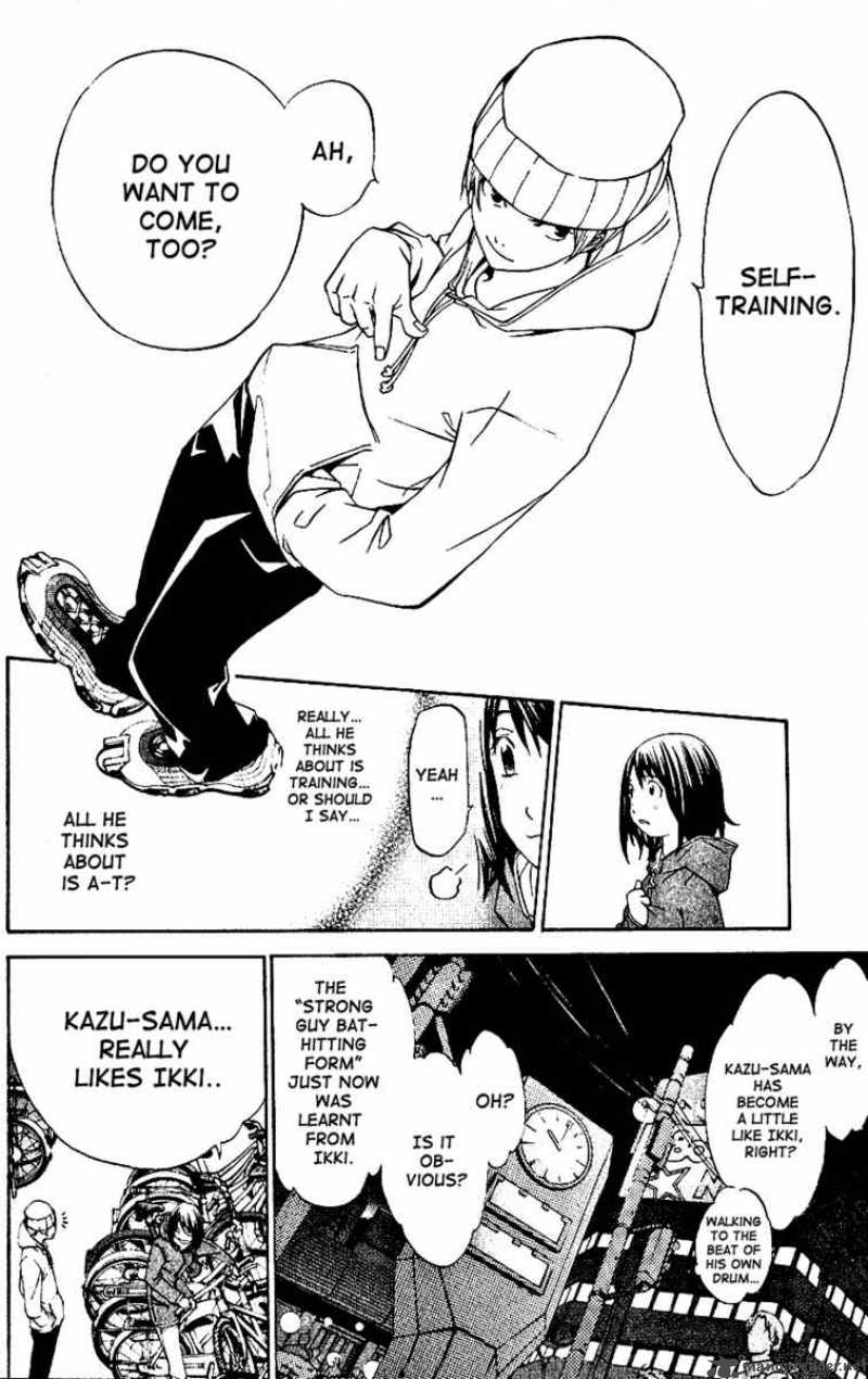Air Gear 111 6