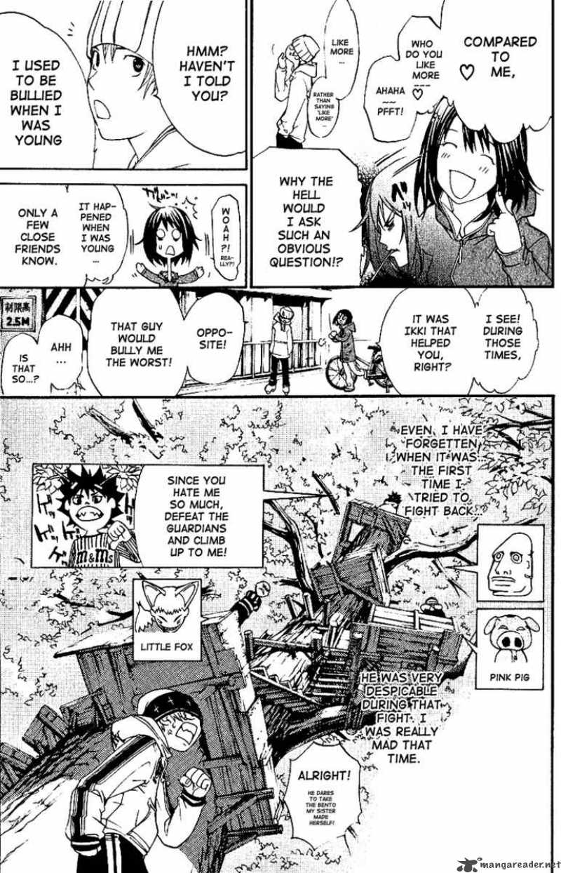Air Gear 111 7