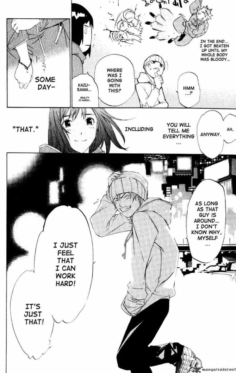 Air Gear 111 8