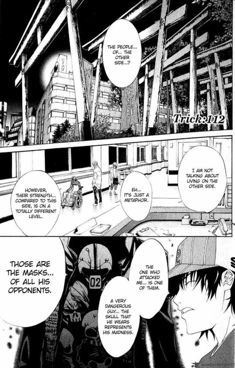 Air Gear 112 1