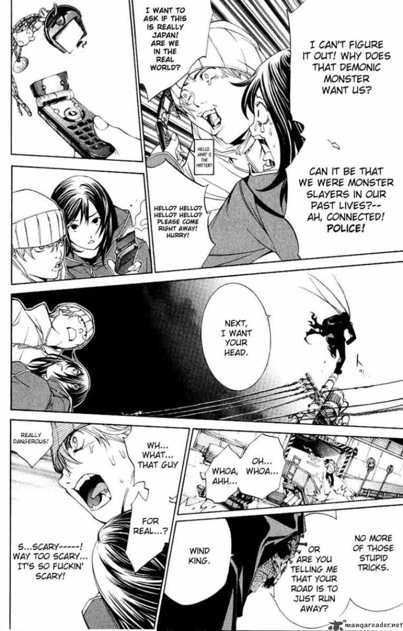 Air Gear 112 10