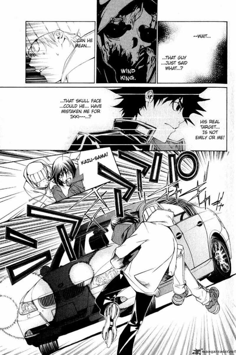 Air Gear 112 11