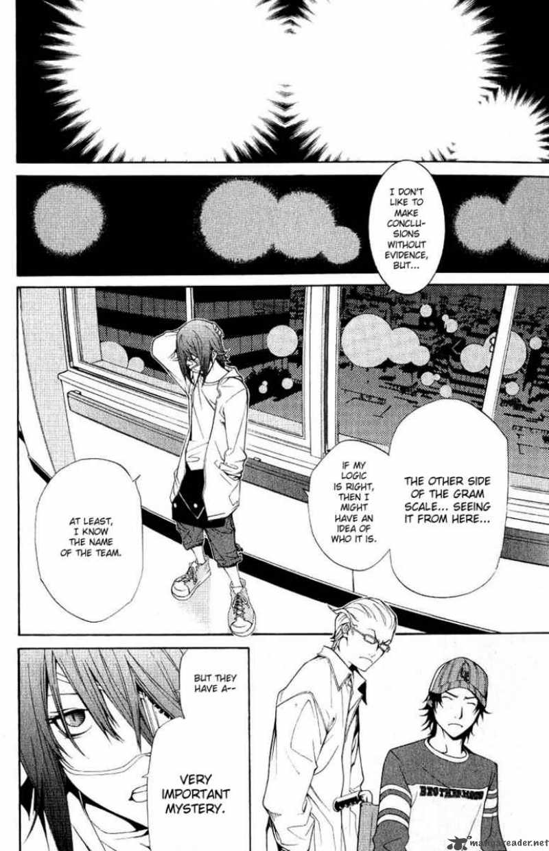 Air Gear 112 12