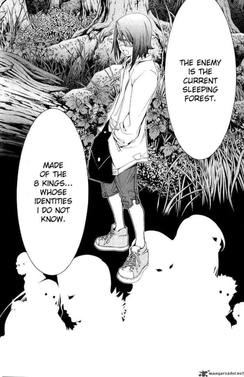 Air Gear 112 14