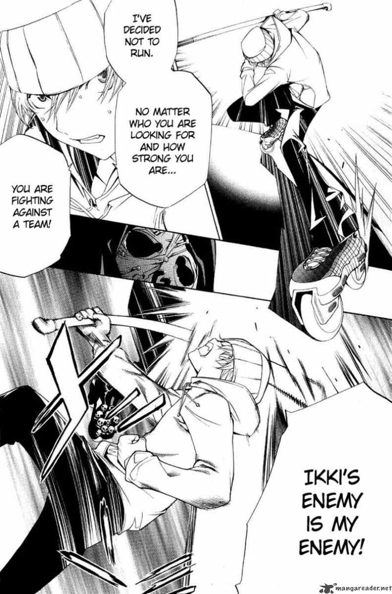 Air Gear 112 17