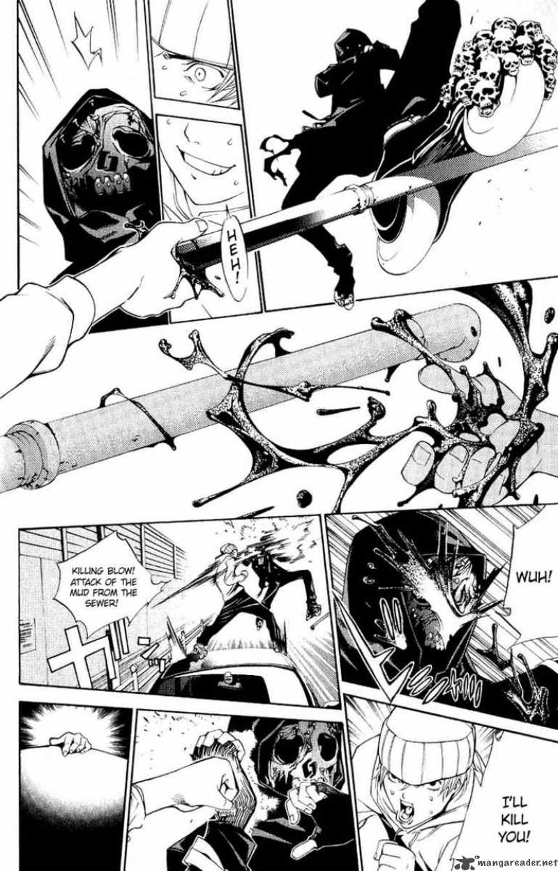 Air Gear 112 18