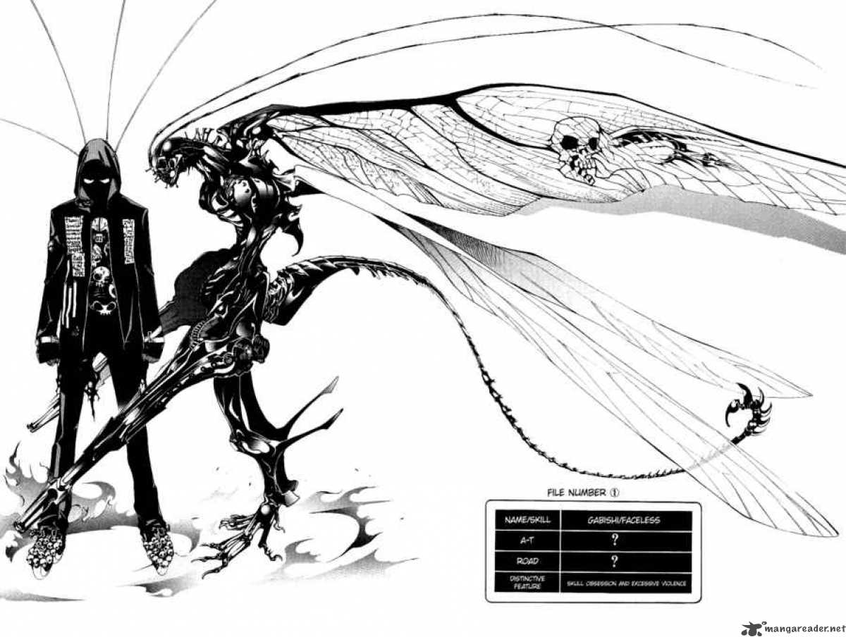 Air Gear 112 2