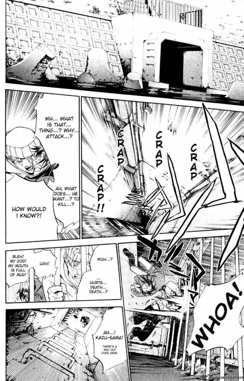 Air Gear 112 8