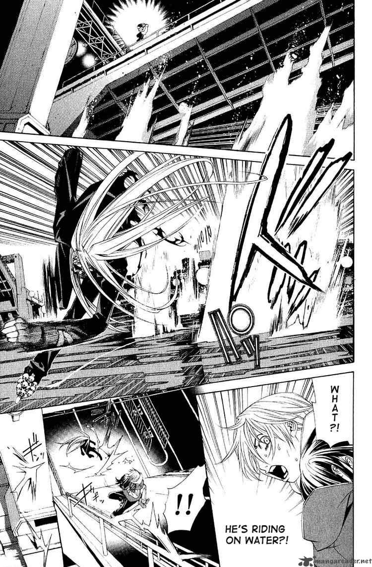 Air Gear 113 10